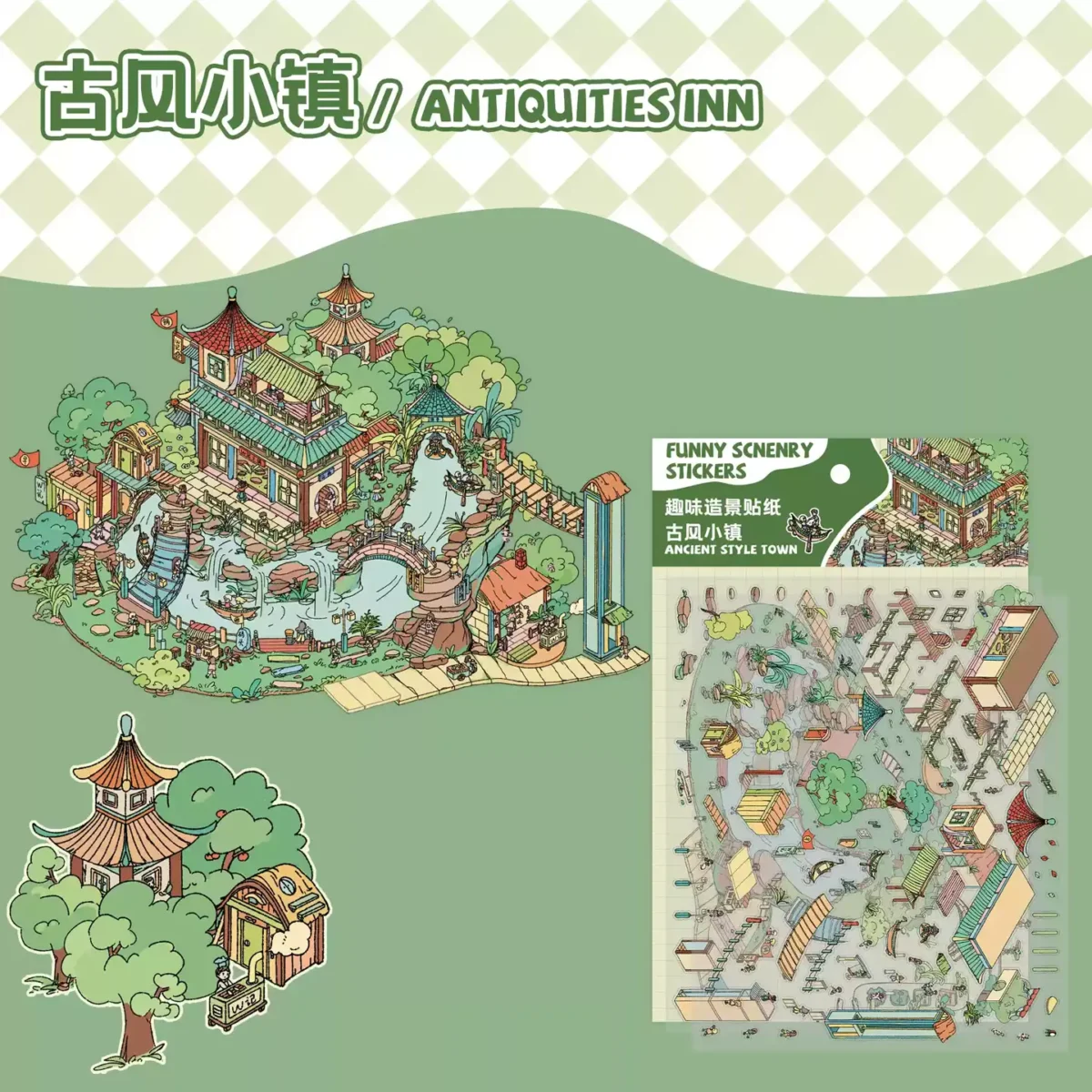 The Ancient Town Charm | DIY Scene Stickers from ASMR Stickers brings a beautifully detailed 3D miniature town to life. This architectural sticker scene features pagoda-style buildings, ornate rooftops, bridges, and flowing rivers, creating a nostalgic and immersive setting. The scene includes tiny figures engaging in daily activities like fishing, boating, and walking, enhancing the vibrancy of the town. Surrounding elements like lush greenery, lanterns, and traditional shops add to the serene atmosphere. The interactive sticker design allows users to explore the charm of ancient architecture while enjoying a stress-relief ASMR experience. Perfect for DIY sticker decoration, planner embellishments, and creative journaling, this DIY scene stickers is ideal for sticker collectors, ASMR enthusiasts, and architectural design lovers. Its high-quality, reusable design makes it a great addition to scrapbooks, historical crafts, and interactive sticker games. Experience the elegance of an ancient town with this beautifully crafted sticker set!