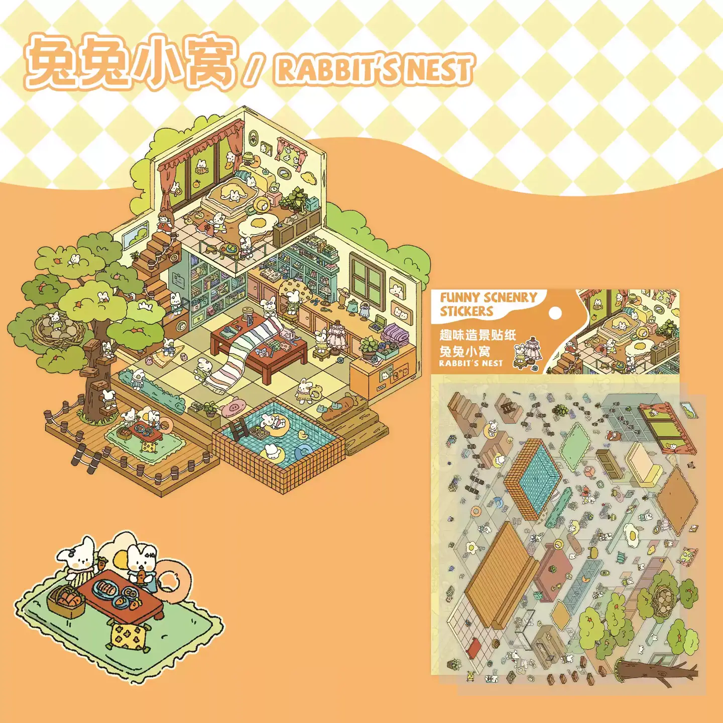The Bunny Cottage | Cute Scene Stickers from ASMR Stickers brings a cozy and whimsical 3D miniature sticker scene to life. This charming cottage features multiple rooms, including a bedroom, living room, kitchen, and outdoor deck, creating a warm and inviting atmosphere. The scene showcases adorable bunny characters engaging in activities like reading, cooking, and relaxing, adding a playful touch. Detailed elements such as a bookshelf, a tree with a nest, a pool with a rubber duck, and tiny furniture enhance the realism and depth of the design. Perfect for DIY sticker decoration, planner embellishments, and creative journaling, this cute scene stickers is ideal for sticker collectors, ASMR enthusiasts, and interactive sticker games. Its high-quality, reusable design makes it a great addition to scrapbooks, kawaii-themed crafts, and creative expression. Experience the charm of Bunny Cottage with this beautifully crafted sticker set!