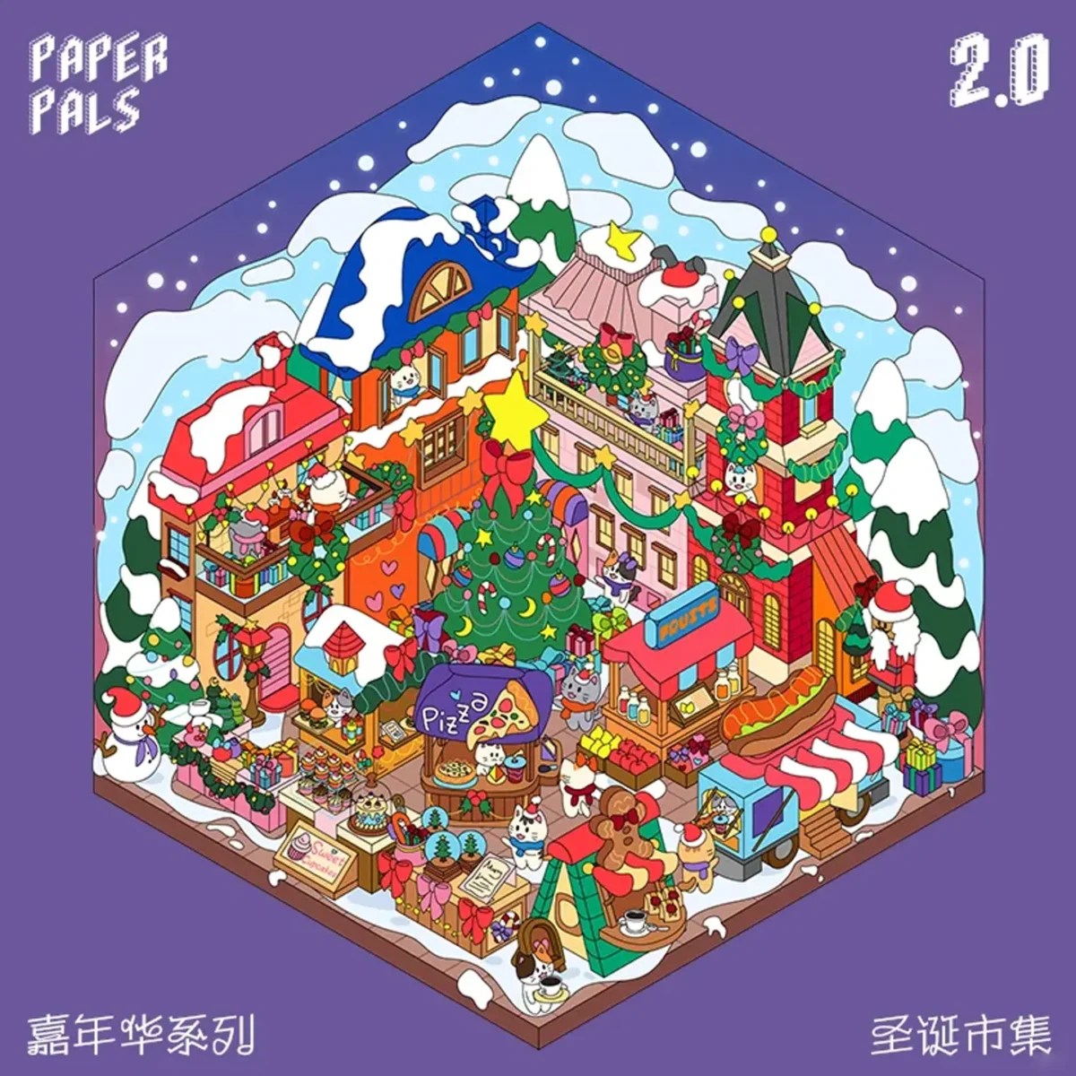 The Carnival | 3D Miniature Scene Stickers — Christmas Market from ASMR Stickers brings the magic of a festive holiday market to life. This 3D scene sticker features a bustling Christmas market with snow-covered rooftops, twinkling lights, and colorful stalls, creating a cozy winter atmosphere. At the heart of the scene is a beautifully decorated Christmas tree, surrounded by characters shopping, enjoying festive treats, and celebrating the holiday spirit. The market includes a pizza stall, a hot dog stand, and various festive booths, adding charm and vibrancy. The snowy mountains and starry night sky enhance the seasonal ambiance. Perfect for DIY sticker decoration, planner embellishments, and creative journaling, this 3D miniature scene stickers is ideal for sticker collectors, ASMR enthusiasts, and holiday lovers. Its high-quality, reusable design makes it a great addition to scrapbooks, Christmas crafts, and festive displays. Experience the joy of the holiday season with this beautifully crafted sticker set!