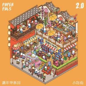 The Carnival | 3D Miniature Scene Stickers — Snack Street from ASMR Stickers brings a lively street food market to life. This 3D scene sticker features a bustling snack street filled with colorful stalls, food trucks, and outdoor seating areas, creating a vibrant and festive atmosphere. The scene showcases adorable panda characters enjoying delicious street food, shopping, and interacting with vendors. Various stalls offer seafood, sweets, and beverages, while decorative elements like umbrellas, lanterns, and banners enhance the market’s charm. The intricate details make this sticker visually engaging and dynamic. Perfect for DIY sticker decoration, planner embellishments, and creative journaling, this 3D miniature scenestickers is ideal for sticker collectors, ASMR enthusiasts, and interactive sticker games. Its high-quality, reusable design makes it a great addition to scrapbooks, food-themed crafts, and creative expression. Experience the joy of a bustling snack street with this beautifully crafted sticker set!