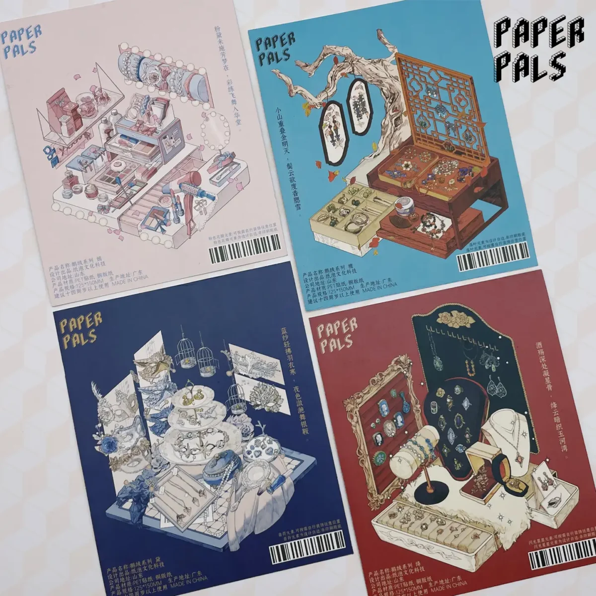 The Dreams of Jewelry | Scene Arrangement Stickers from ASMR Stickers bring elegant jewelry-themed designs to life. This 3D scene sticker collection features four intricate settings, each showcasing a unique jewelry display. The designs include a pastel-colored jewelry workshop with tools and accessories, a vintage wooden jewelry box surrounded by decorative elements, a luxurious multi-tiered jewelry display with ornate cages, and a classic red-themed jewelry showcase filled with rings and necklaces. The detailed artwork enhances the charm and sophistication of each scene. Perfect for DIY sticker decoration, planner embellishments, and creative journaling, this scene arrangement stickers is ideal for sticker collectors, ASMR enthusiasts, and jewelry lovers. Its high-quality, reusable design makes it a great addition to scrapbooks, fashion-themed crafts, and creative expression.
