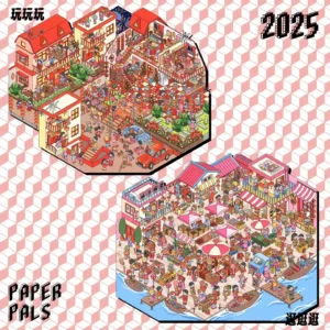 The Holiday Time | Street Miniature Scene Stickers — Chinese New Year Celebration, Joyful Shopping from ASMR Stickers bring the festive energy of a bustling holiday market to life. This 3D scene sticker collection features two vibrant settings, each capturing the joy of celebration and shopping. Chinese New Year Celebration showcases a lively street adorned with red lanterns, festive banners, and traditional architecture, creating an immersive holiday atmosphere. Characters engage in watching performances, purchasing festive goods, and enjoying seasonal delicacies, bringing warmth and excitement to the scene. Joyful Shopping highlights a bustling marketplace with vendors selling fresh produce, flowers, and holiday gifts, while boats docked near the waterfront add to the charm. Pink umbrellas shade the stalls, and the red-roofed buildings enhance the cozy aesthetic. Characters interact, explore, and shop, making the scene dynamic and engaging. Perfect for DIY sticker decoration, planner embellishments, and creative journaling, these street miniature scene stickers are ideal for sticker collectors, ASMR enthusiasts, and holiday lovers. Their high-quality, reusable design makes them great for scrapbooks, seasonal crafts, and festive displays. Celebrate the joy of the holidays with this beautifully crafted sticker set!