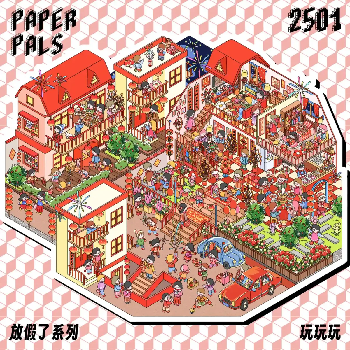 The Holiday Time | Street Miniature Scene Stickers – Chinese New Year Celebration from ASMR Stickers captures the vibrant essence of Lunar New Year festivities. This 3D scene sticker features a bustling street adorned with red lanterns, festive banners, and traditional decorations, creating an immersive holiday atmosphere. The sticker showcases families gathering for a feast, children playing, and fireworks illuminating the night sky, symbolizing joy and reunion. Intricate details, including shops, food stalls, and cultural elements, enhance the authenticity of the scene. Perfect for DIY sticker decoration, holiday crafts, and planner embellishments, this street miniature scene stickers scene is ideal for sticker collectors, ASMR enthusiasts, and creative expression. Its high-quality, reusable design makes it a great addition to journals, scrapbooks, and festive displays. Celebrate the spirit of Chinese New Year with this interactive and visually stunning sticker set!