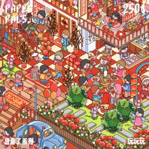The Holiday Time | Street Miniature Scene Stickers – Chinese New Year Celebration from ASMR Stickers captures the vibrant essence of Lunar New Year festivities. This 3D scene sticker features a bustling street adorned with red lanterns, festive banners, and traditional decorations, creating an immersive holiday atmosphere. The sticker showcases families gathering for a feast, children playing, and fireworks illuminating the night sky, symbolizing joy and reunion. Intricate details, including shops, food stalls, and cultural elements, enhance the authenticity of the scene. Perfect for DIY sticker decoration, holiday crafts, and planner embellishments, this street miniature scene stickers scene is ideal for sticker collectors, ASMR enthusiasts, and creative expression. Its high-quality, reusable design makes it a great addition to journals, scrapbooks, and festive displays. Celebrate the spirit of Chinese New Year with this interactive and visually stunning sticker set!