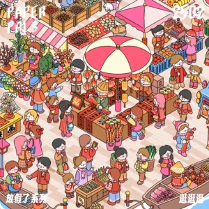 The Holiday Time | Street Miniature Scene Stickers — Joyful Shopping from ASMR Stickers brings a vibrant marketplace to life. This 3D scene sticker features a bustling street filled with colorful stalls, traditional architecture, and lively shoppers, creating a festive and immersive atmosphere. The scene showcases vendors selling fresh produce, flowers, and holiday gifts, while boats docked at the waterfront add to the charm. Pink umbrellas shade the market stalls, and the red-roofed buildings enhance the cozy aesthetic. Characters interact, shop, and enjoy the lively surroundings, making the scene dynamic and engaging. Perfect for DIY sticker decoration, planner embellishments, and creative journaling, this street miniature scenestickers is ideal for sticker collectors, ASMR enthusiasts, and holiday lovers. Its high-quality, reusable design makes it a great addition to scrapbooks, seasonal crafts, and festive displays. Capture the joy of holiday shopping with this beautifully crafted sticker set!
