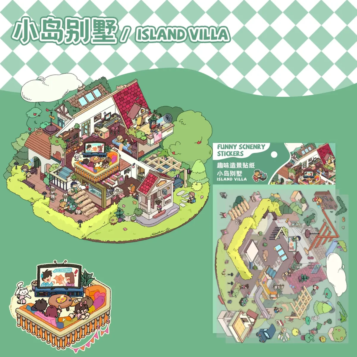 The Island Villa | Scene Stickers ASMR from ASMR Stickers brings a charming tropical retreat to life. This 3D scene sticker features a cozy multi-level villa with a living room, kitchen, study area, and bedroom, creating a relaxing island getaway. The scene includes lush gardens, a telescope for stargazing, and characters engaging in activities like reading, playing, and relaxing, enhancing the immersive experience. The villa is surrounded by trees with red fruits, a well-maintained pathway, and decorative elements, adding to its serene atmosphere. Perfect for DIY sticker decoration, planner embellishments, and creative journaling, this scene stickers ASMR is ideal for sticker collectors, ASMR enthusiasts, and interactive sticker games. Its high-quality, reusable design makes it a great addition to scrapbooks, holiday crafts, and creative expression. Escape to a peaceful island villa with this beautifully crafted sticker set!