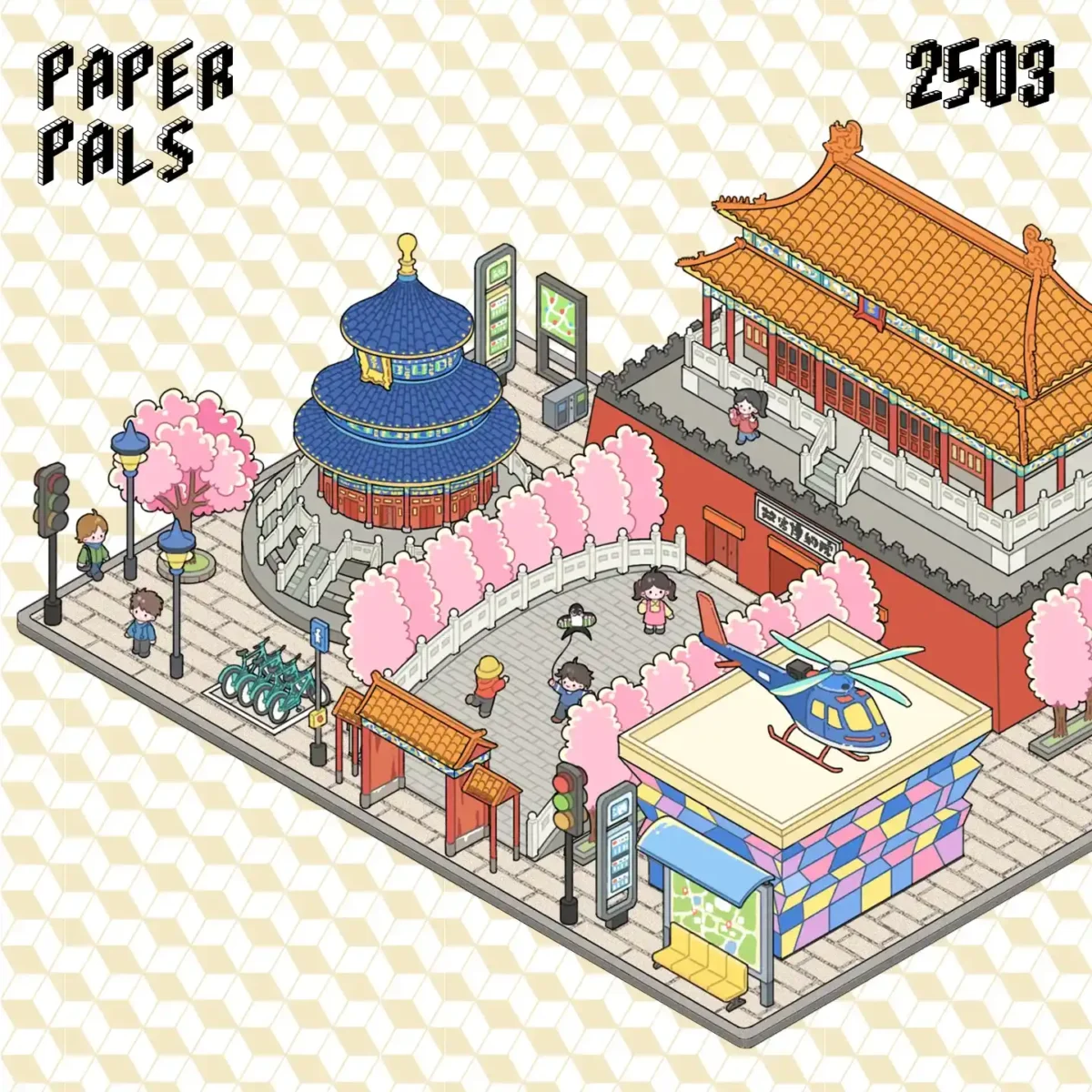 The Big World | Miniature City Sticker Scene — Beijing from ASMR Stickers captures the essence of China’s capital with intricate details and vibrant colors. This 3D Sticker Scene showcases the majestic Temple of Heaven, the grand palaces of the Forbidden City, and a bustling marketplace, blending historical charm with modern urban life. The scene features towering skyscrapers, the 798 Art District, and the lively Sanlitun commercial area, creating a dynamic contrast between tradition and contemporary city living. The streets are filled with cars, buses, and pedestrians, forming an immersive urban landscape. Additional elements such as a helicopter landing pad, basketball court, and various storefronts bring vibrancy and depth to the scene. Perfect for DIY sticker decoration, planner embellishments, and creative journaling, this high-quality, reusable miniature city sticker scene set is ideal for travel lovers, ASMR enthusiasts, and cityscape collectors. Add a touch of Beijing’s rich history and urban energy to your projects with this beautifully crafted sticker set!
