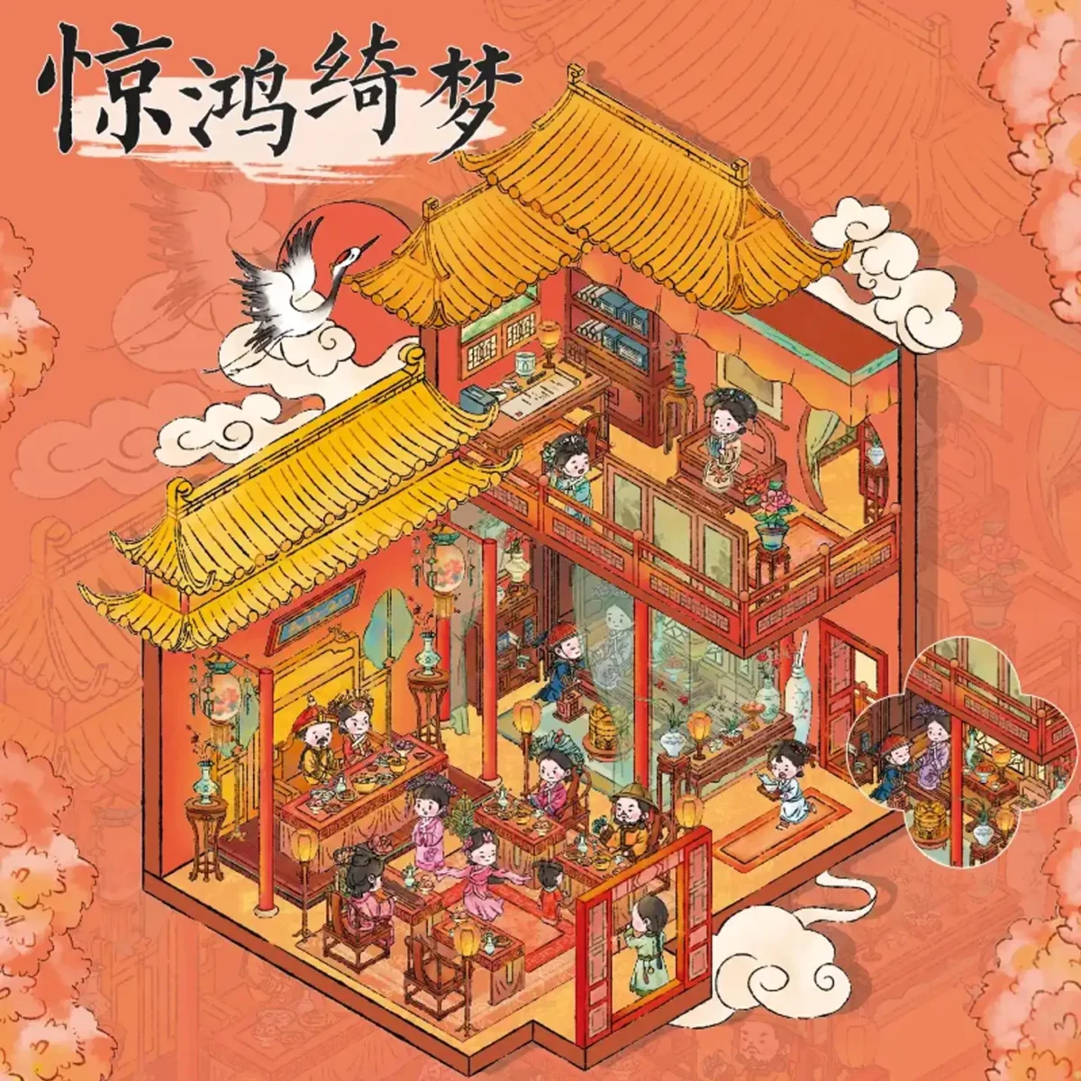 The Empresses in the Palace Scene Stickers | 3D Scene Sticker – Chinese Palace from ASMR Stickers brings the opulence of imperial China to life in exquisite detail. This meticulously crafted 3D scene sticker showcases a lavish palace interior adorned with ornate furnishings, intricate wooden carvings, and rich red drapery accented by gleaming gold trim. Every element evokes the splendor of ancient dynasties, making it a perfect decorative piece for collectors, DIY enthusiasts, and planners alike. Ideal for use in planner embellishments, scrapbooking, and creative journaling, this high-quality, reusable sticker set seamlessly merges historical elegance with modern artistry. Its SEO-friendly design and detailed craftsmanship make it a standout addition to the ASMR Stickers collection, enabling you to transform your projects into captivating displays of cultural heritage.