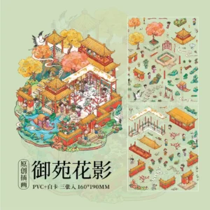 The Empresses in the Palace Scene Stickers | 3D Scene Sticker – Imperial Garden from ASMR Stickers brings the elegance of ancient Chinese gardens to life. This 3D scene sticker showcases a serene imperial courtyard, filled with lush greenery, ornate pavilions, and delicate floral arrangements, creating a tranquil and immersive atmosphere. The scene features a grand pavilion with intricate wooden carvings, a koi pond surrounded by blooming lotus flowers, and stone pathways leading to hidden garden alcoves. Elegant lanterns, decorative screens, and traditional architecture enhance the historical charm, making this sticker visually captivating. The soft pastel tones and rich gold accents evoke a sense of imperial luxury, transporting you to a world of refined beauty. Perfect for DIY sticker decoration, planner embellishments, and creative journaling, this high-quality, reusable sticker set is ideal for history lovers, ASMR enthusiasts, and collectors. Elevate your projects with the enchanting charm of the Imperial Garden, where tradition and artistry intertwine in a breathtaking display.