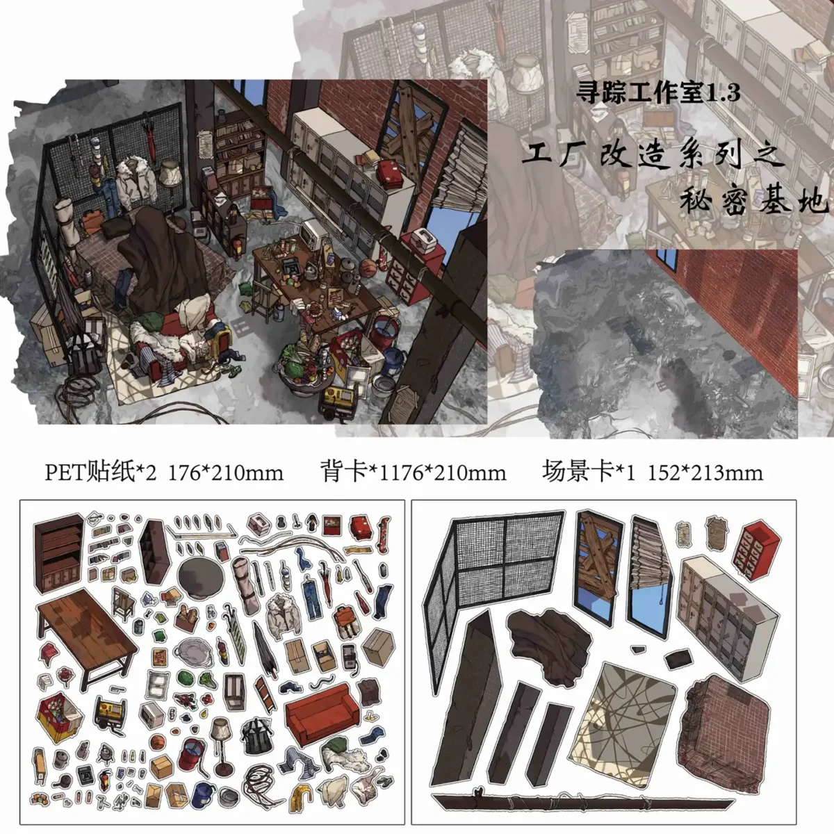 Discover the charm of solitude and survival with the Secret Hideout Scene Sticker by ASMR Stickers. This highly detailed 3D miniature scene sticker recreates a cozy, post-apocalyptic sanctuary tucked away in a rugged urban loft. The scene features a makeshift bed surrounded by hanging coats and everyday essentials, a well-used wooden worktable cluttered with food, tools, and electronics, and shelves stacked with books and survival gear. Lockers line the wall next to a boarded-up window, adding to the hideout’s secretive vibe. From the vegetables in a metal basin to the scattered clothes and flickering lamps, every element brings immersive realism and storytelling potential. It’s a perfect sticker for journaling, scrapbooking, or decorating planners and DIY art projects. Whether you're a fan of diorama-style art, 3D stickers, or storytelling through scenes, this scene sticker invites you into a world of imagination and cozy chaos. Ideal for ASMR lovers, collectors, and creative dreamers looking for a mini escape.