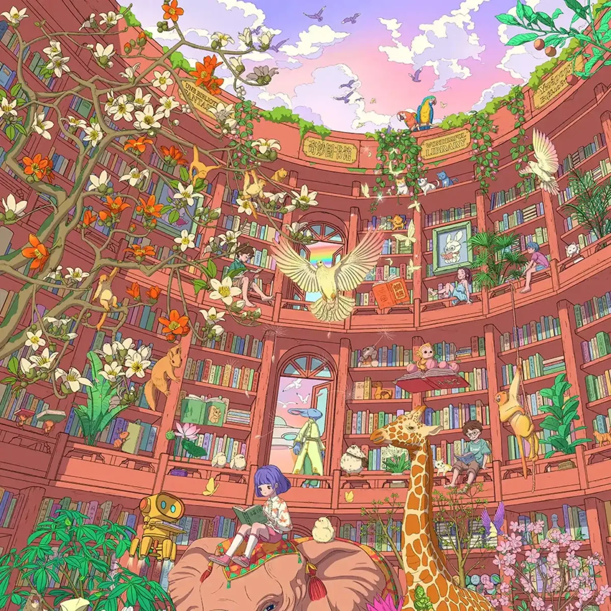 The Whimsical Library Scene Sticker | 3D Scene Sticker from ASMR Stickers transforms your space into a magical realm where classic literature meets exotic nature. This meticulously designed scene sticker features an elegant library filled with vintage books, ornate shelves, and delicate scrollwork, all set against a vibrant tropical rainforest backdrop. A gentle elephant ambles among the book stacks, a graceful giraffe peeks through lush foliage, and playful flying birds glide overhead, infusing the scene with dynamic, natural charm. Wonder Its rich details, vivid colors, and innovative fusion of scholarly elegance with wild beauty make it an ideal addition to any creative project. Ideal for art lovers, ASMR enthusiasts, and collectors seeking a blend of literary elegance and natural wonder.