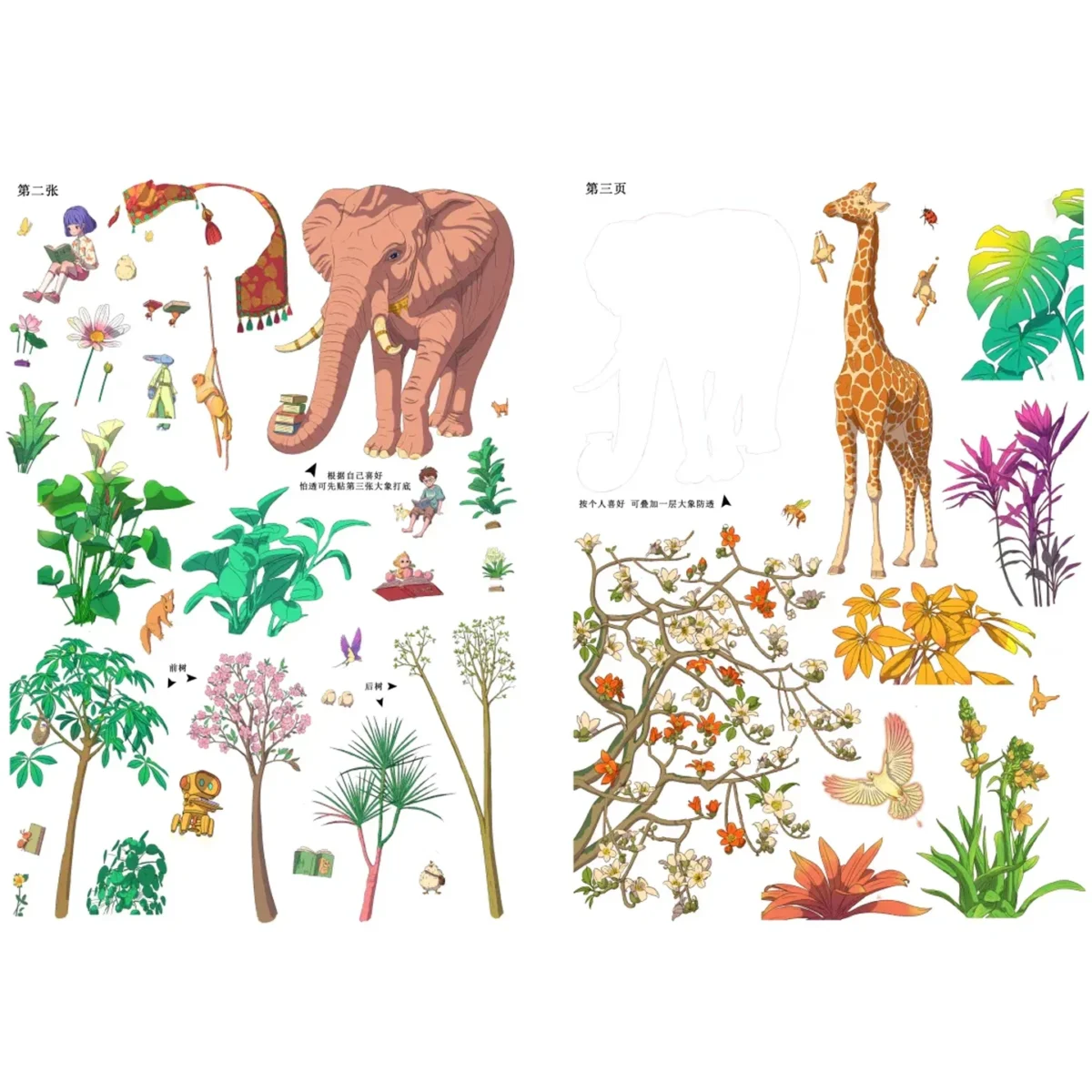 The Whimsical Library Scene Sticker | 3D Scene Sticker from ASMR Stickers transforms your space into a magical realm where classic literature meets exotic nature. This meticulously designed scene sticker features an elegant library filled with vintage books, ornate shelves, and delicate scrollwork, all set against a vibrant tropical rainforest backdrop. A gentle elephant ambles among the book stacks, a graceful giraffe peeks through lush foliage, and playful flying birds glide overhead, infusing the scene with dynamic, natural charm. Wonder Its rich details, vivid colors, and innovative fusion of scholarly elegance with wild beauty make it an ideal addition to any creative project. Ideal for art lovers, ASMR enthusiasts, and collectors seeking a blend of literary elegance and natural wonder.