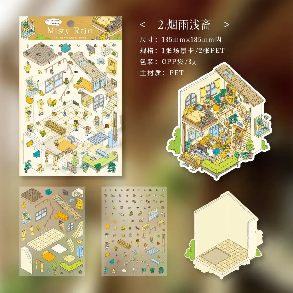 The 3D Scene Sticker Set – 4 Themes: Misty Rain from ASMR Stickers captures the gentle beauty of rainy days through intricately layered miniature scenes. This 3D sticker set features cozy indoor spaces nestled within a dreamy, rain-soaked atmosphere—each theme portraying a unique corner of life under misty skies. From a bedroom with flowing curtains and soft lighting, to a garden-view living room filled with plants and books, every detail evokes warmth and serenity. Characters engage in quiet moments—reading, sipping tea, or simply gazing out the window—while raindrops patter against glass panes and lush greenery thrives outside. The layered PET design adds depth and realism, making each sticker feel like a tiny diorama. Perfect for DIY sticker decoration, planner embellishments, and creative journaling, this high-quality, reusable sticker set is ideal for art lovers, ASMR enthusiasts, and collectors. Let the Misty Rain series infuse your projects with poetic calm and delicate storytelling.