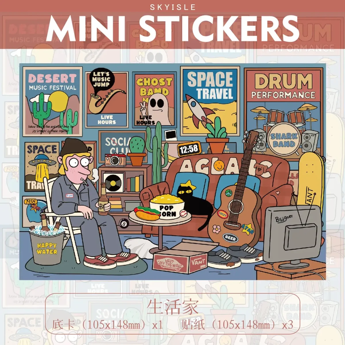 Add retro cool to your crafts with ASMR Stickers’ American Retro Scene Sticker Set | Chill Room. This 3D layered scene sticker captures a laid-back lounge full of vintage band posters, floating vinyl records, a chill cat on the couch, guitars, skateboards, and playful details like popcorn and a “Happy Water” bucket. Perfect for planners, scrapbooks, journals, and DIY projects, these dimensional scene stickers infuse every page with nostalgic American retro vibes and fun personality.
