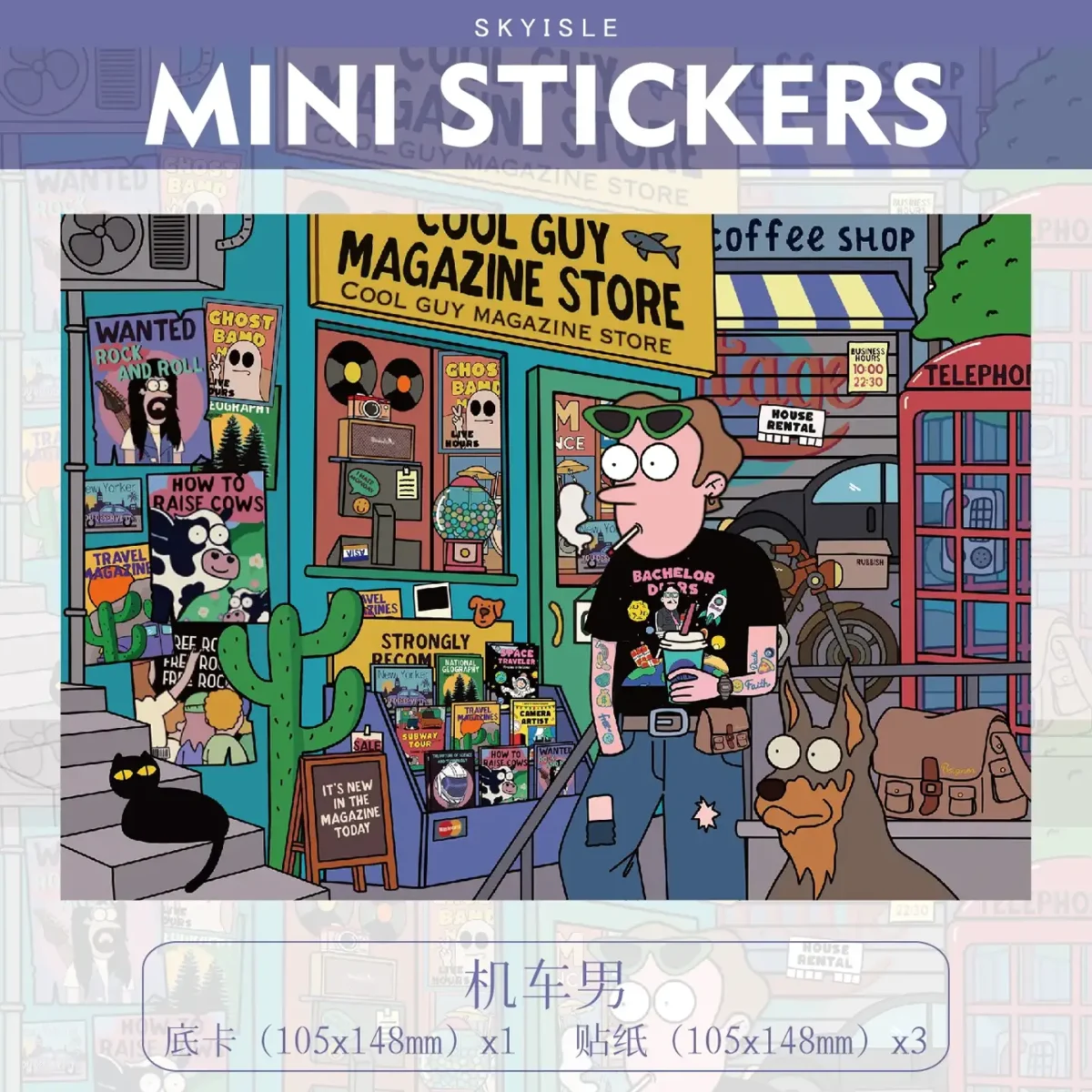 Rev up your creativity with ASMR Stickers’ American Retro Scene Sticker Set | Biker Guy. This 3D layered scene sticker features a tattooed biker sipping a drink outside a vintage magazine store, complete with a coffee shop, telephone booth, dog, and cat. Crafted from high-quality PET material, it adds depth and retro flair to scrapbooks, journals, planners, and DIY projects. Infuse your pages with bold American nostalgia, eclectic details, and playful personality!