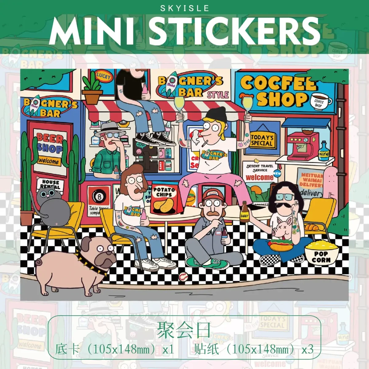 Get the party started with ASMR Stickers’ American Retro Scene Sticker Set | Party Day. This vibrant 3D scene sticker captures a retro block party outside Bogner’s Bar and Coffee Shop, bursting with neon signs, lively characters, popcorn stands, and colorful touches like a beer shop and travel booth. Crafted with layered PET for rich depth, it infuses scrapbooks, planners, journals, and DIY projects with festive American retro vibes and nostalgic charm.