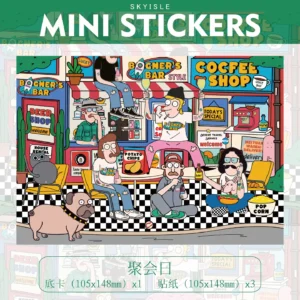 Get the party started with ASMR Stickers’ American Retro Scene Sticker Set | Party Day. This vibrant 3D scene sticker captures a retro block party outside Bogner’s Bar and Coffee Shop, bursting with neon signs, lively characters, popcorn stands, and colorful touches like a beer shop and travel booth. Crafted with layered PET for rich depth, it infuses scrapbooks, planners, journals, and DIY projects with festive American retro vibes and nostalgic charm.