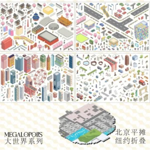The Big World | Miniature City Sticker Scene — New York from ASMR Stickers brings the energy and charm of the Big Apple to life. This 3D scene sticker features iconic landmarks, towering skyscrapers, and bustling streets, creating a dynamic urban atmosphere. The scene showcases the Statue of Liberty, a grand bridge, a Ferris wheel, and a lively waterfront, alongside yellow taxis, double-decker buses, and helicopters soaring above the city. The parks, pedestrian walkways, and vibrant storefronts add depth and realism, making the sticker visually immersive and engaging. Perfect for DIY sticker decoration, planner embellishments, and creative journaling, this high-quality, reusable miniature city sticker scene set is ideal for travel lovers, ASMR enthusiasts, and cityscape collectors. Add a touch of New York’s urban excitement to your projects with this beautifully crafted sticker set!