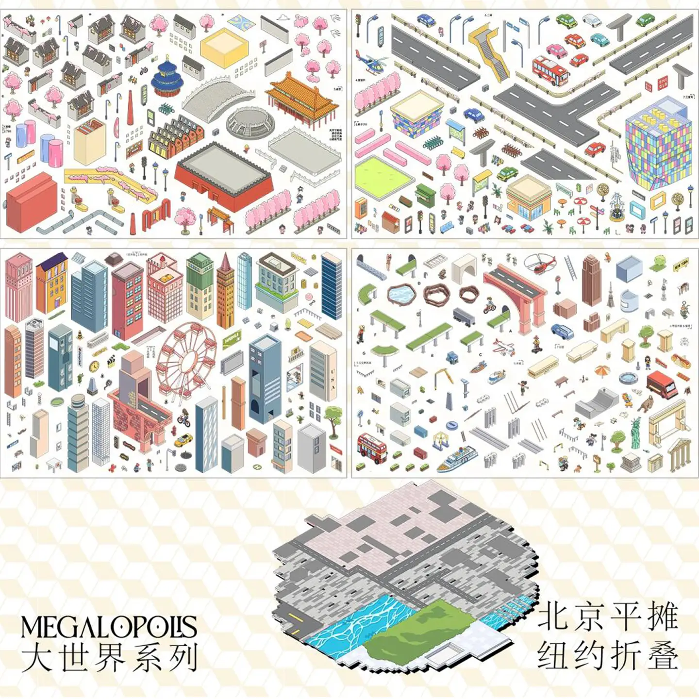 The Big World | Miniature City Sticker Scene — New York from ASMR Stickers brings the energy and charm of the Big Apple to life. This 3D scene sticker features iconic landmarks, towering skyscrapers, and bustling streets, creating a dynamic urban atmosphere. The scene showcases the Statue of Liberty, a grand bridge, a Ferris wheel, and a lively waterfront, alongside yellow taxis, double-decker buses, and helicopters soaring above the city. The parks, pedestrian walkways, and vibrant storefronts add depth and realism, making the sticker visually immersive and engaging. Perfect for DIY sticker decoration, planner embellishments, and creative journaling, this high-quality, reusable miniature city sticker scene set is ideal for travel lovers, ASMR enthusiasts, and cityscape collectors. Add a touch of New York’s urban excitement to your projects with this beautifully crafted sticker set!