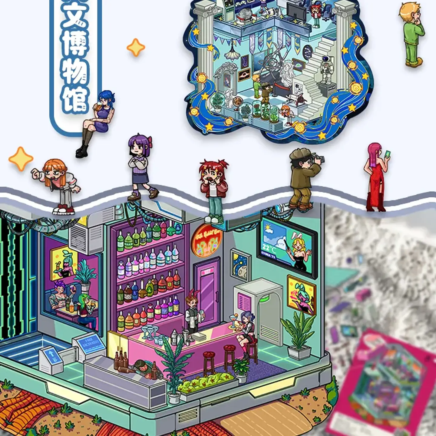 Level up your designs with ASMR Stickers’ 3D Scene Sticker | Cyber Room. This futuristic sticker showcases a multi-level space with a neon-lit lounge, tech-savvy bar, rooftop garden, and cool characters enjoying cyber life. Made with layered PET material for immersive depth, it’s perfect for planners, journals, scrapbooks, and DIY projects. Ideal for fans of cyberpunk style, this sticker brings sci-fi charm, vivid details, and playful imagination to every creative space. Add a digital twist to your crafts with this unique Cyber Room sticker!