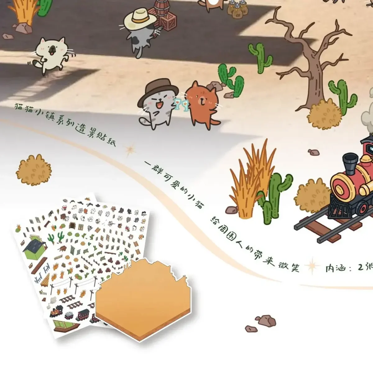 Saddle up for adventure with ASMR Stickers’ Cat Town Scenery Sticker Set – 4 Themes – Cat Western Town. This playful 3D sticker set features feline sheriffs, vintage trains, wild west buildings, and quirky saloons—all crafted in layered PET for stunning depth. Perfect for journals, scrapbooks, planners, and DIY projects, it brings storytelling magic and retro charm to your creative space. Ideal for cat lovers and collectors, it adds a whiskered twist to western scenery!