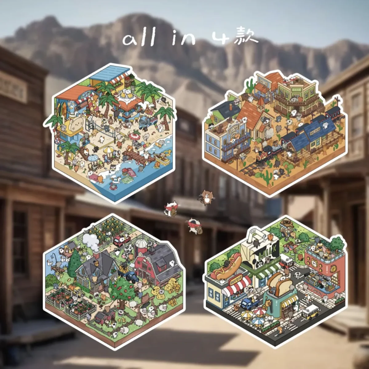 Explore four adorable feline adventures with ASMR Stickers' Cat Town Scenery Sticker Set – 4 Themes: Cat Farm, Cat Beach, Cat Western Town, Cat Breakfast Street. Each 3D layered sticker brings playful cat characters to life—whether they're farming, sunbathing, café-hopping, or exploring the Wild West. Crafted with PET material for rich detail and depth, these scene stickers add storytelling charm to journals, scrapbooks, planners, and DIY projects. Perfect for cat lovers and creative spirits seeking fun, whiskered worlds!