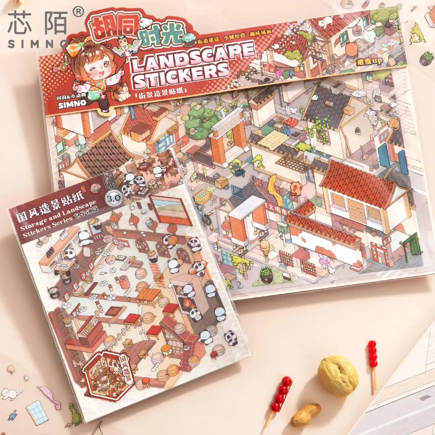 Set sail into creativity with ASMR Stickers’ Harbor Town Scene Stickers – Harbor & Alleyway. This 3D PET sticker set features a charming seaside market, colorful buildings, cozy cafés, and lively alleyways filled with whimsical details. Perfect for scrapbooks, planners, journals, and DIY crafts, it adds depth and storytelling flair to any project. Ideal for ocean lovers and fans of small-town aesthetics, these scene stickers capture the heart of harbor life with playful style.