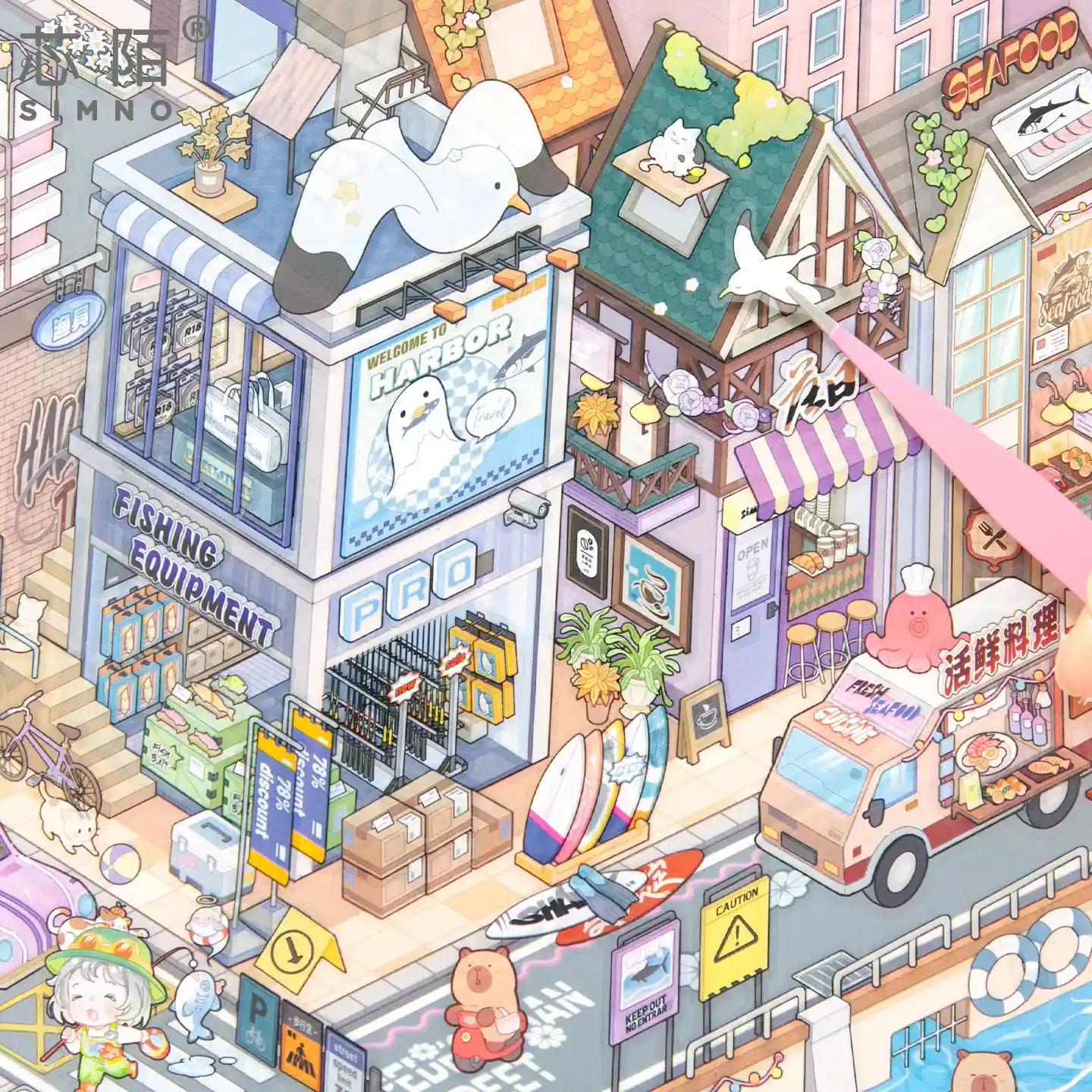 Sail into coastal charm with ASMR Stickers’ Harbor Town Scene Stickers – Harbor & Alleyway. This 3D layered PET sticker set features bustling harbor views, charming storefronts, quaint alleyways, and whimsical seaside details. Perfect for planners, journals, scrapbooks, and DIY crafts, it brings vibrant depth and storytelling to every project. Ideal for ocean lovers and creative spirits, this set adds a touch of maritime magic and small-town warmth to your pages.