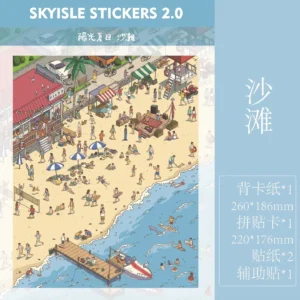 Add summer energy and urban charm to your crafts with ASMR Stickers’ Sunny Beach 3D Scene Stickers – Beach & City Street Theme. Featuring a vibrant seaside with sunbathers and surfers, plus bustling storefronts and rooftop parties, this sticker set brings layered PET depth and playful storytelling to journals, planners, scrapbooks, and DIY projects. Includes a beach-themed background sheet, puzzle card, and lively sticker sheets. Perfect for fans of travel, sunshine, and creative design.