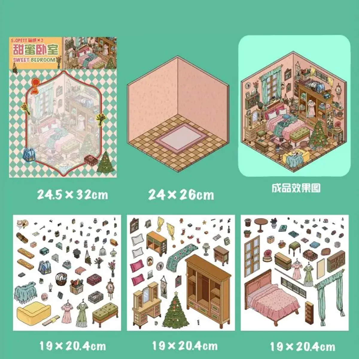 Cozy up your crafts with ASMR Stickers’ Sweet Room Scene Sticker – Bedroom & Living Room. This layered PET sticker features a homey space with a bed, bookshelf, kitchen nook, and even a festive tree. A lounging cat adds extra charm! Perfect for planners, journals, scrapbooks, and DIY projects, it delivers warm vibes and playful storytelling. Ideal for fans of cute interiors, holiday cheer, and cat-themed scenes. Bring comfort and color to your pages with this delightful sticker set.