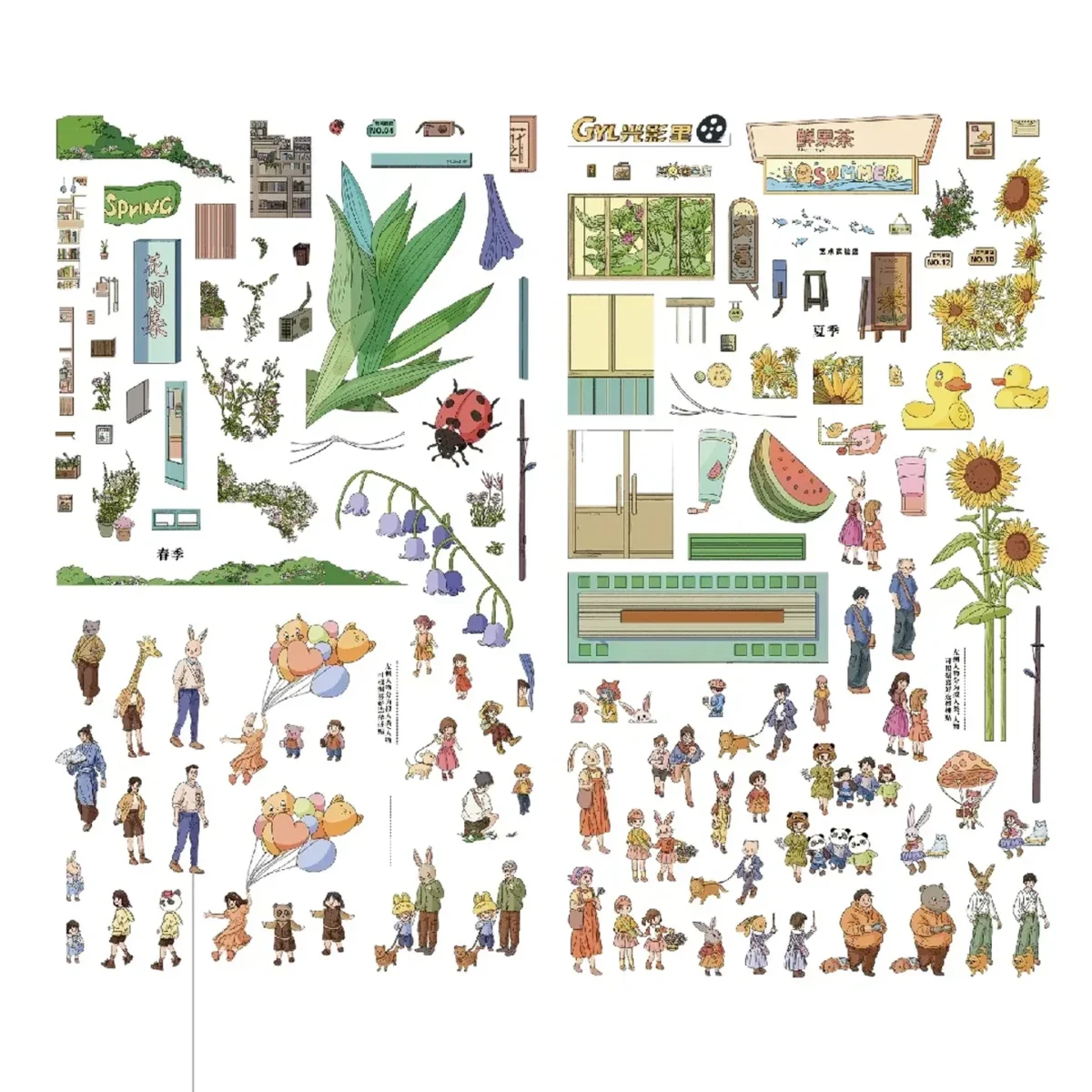 Experience the beauty of every season with ASMR Stickers’ Town Four Seasons Scene Sticker. This layered PET sticker captures a lively town as it transforms through spring blooms, summer greenery, autumn leaves, and snowy winter charm. Packed with cozy streets, seasonal details, and playful characters, it’s perfect for journals, planners, scrapbooks, and DIY crafts. Celebrate the changing seasons in one sticker set—ideal for fans of storytelling, scenic designs, and whimsical vibes.