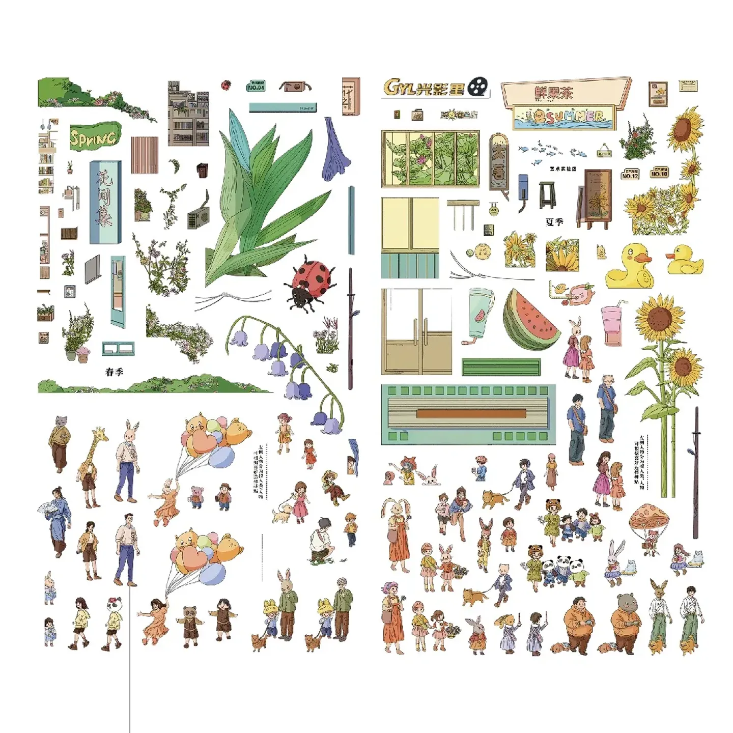 Experience the beauty of every season with ASMR Stickers’ Town Four Seasons Scene Sticker. This layered PET sticker captures a lively town as it transforms through spring blooms, summer greenery, autumn leaves, and snowy winter charm. Packed with cozy streets, seasonal details, and playful characters, it’s perfect for journals, planners, scrapbooks, and DIY crafts. Celebrate the changing seasons in one sticker set—ideal for fans of storytelling, scenic designs, and whimsical vibes.