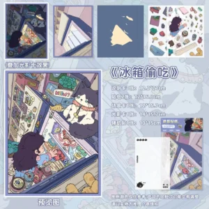 Peek into midnight mischief with ASMR Stickers’ Sneaky Snacks & Secret Calligraphy | 3D Cute Scene Sticker. This layered PET set includes an instruction card, two sticker sheets, a postcard, and a holographic card. A curious cat perches atop the fridge, watching its owner quietly grab cakes, fruits, and drinks. Vivid colors and bold depth bring every snack to life. Perfect for planners, journals, scrapbooks, and DIY crafts—add playful storytelling and kawaii charm to your stationery collection!