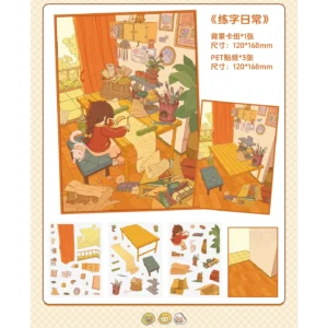 Immerse yourself in the art of handwriting with ASMR Stickers’ Sneaky Snacks & Secret Calligraphy | 3D Cute Scene Sticker. This layered PET sheet includes one instruction card, three sticker sheets, a postcard, and an auxiliary sticker sheet. It brings a cozy writing nook to life—complete with a wooden desk, ink bottles, open notebooks, pens, leafy plants, and a curling cat. Perfect for planners, journals, scrapbooks, and DIY crafts, it sparks warmth, inspiration, and a love for lettering in every creative project.